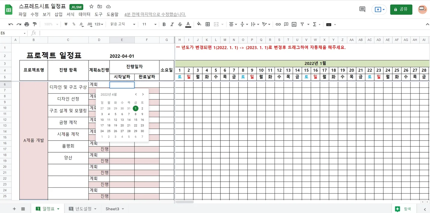 상세이미지-2