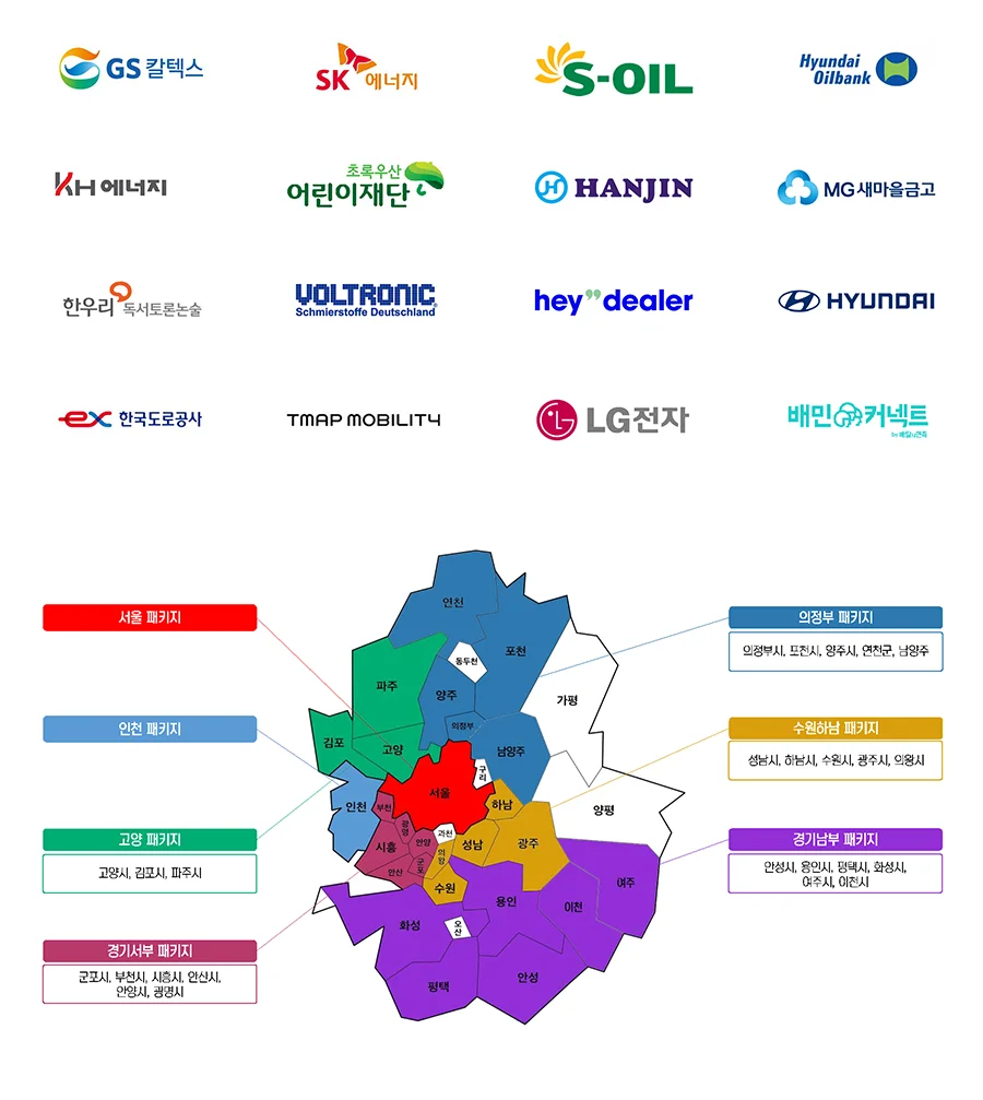 상세이미지-2