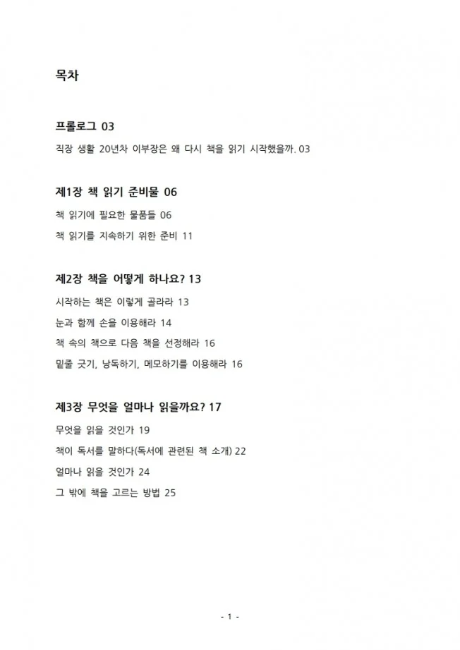 상세이미지-0