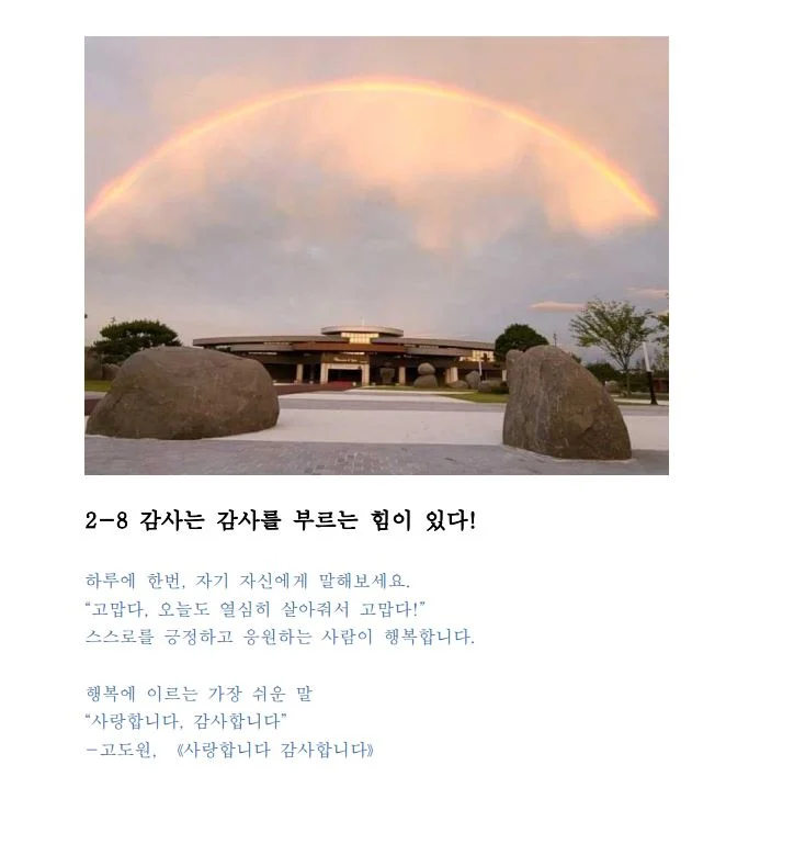 상세이미지-7