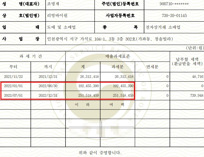 상세이미지-1