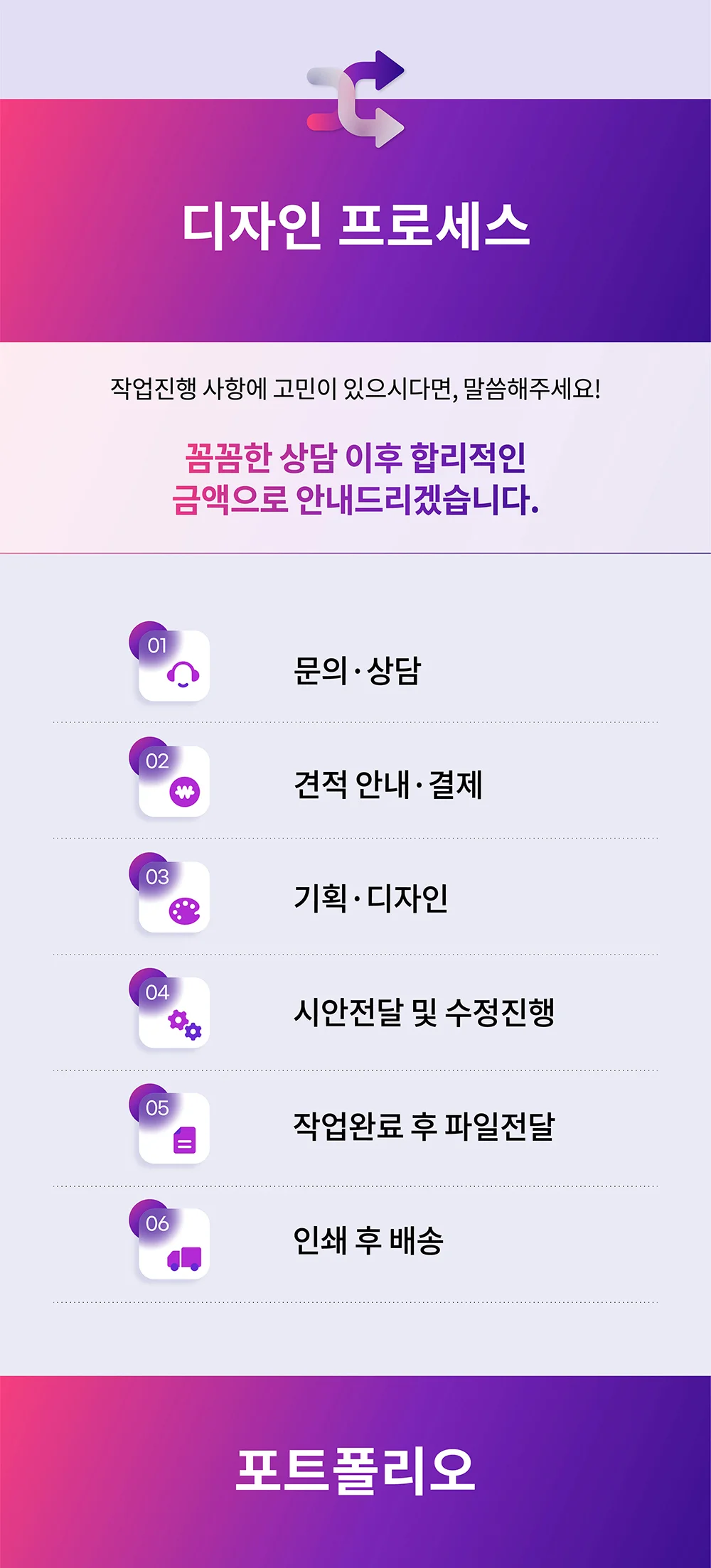 상세이미지-5
