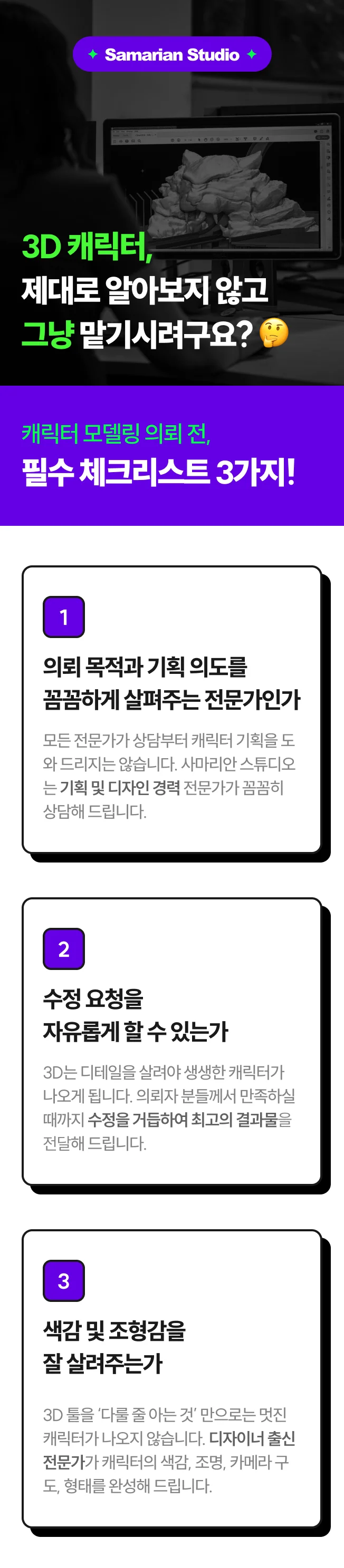 상세이미지-0