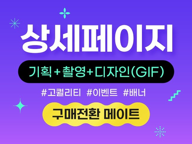 연관서비스