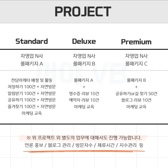 상세이미지-1