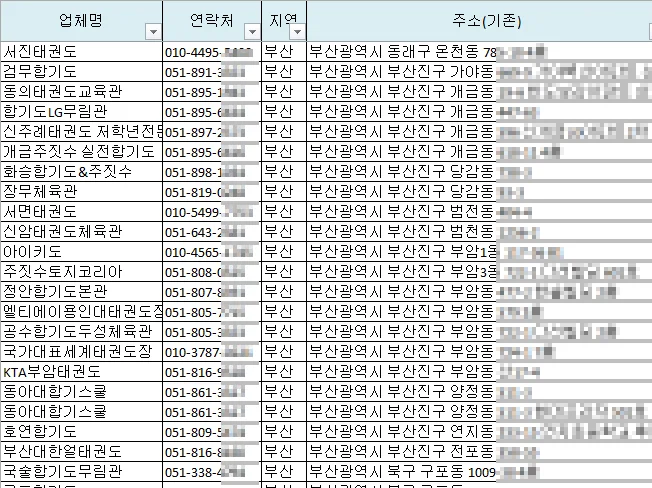 상세이미지-5