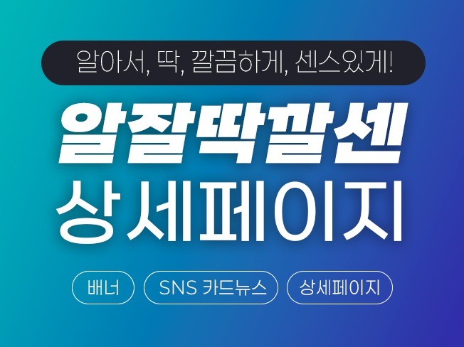 연관서비스