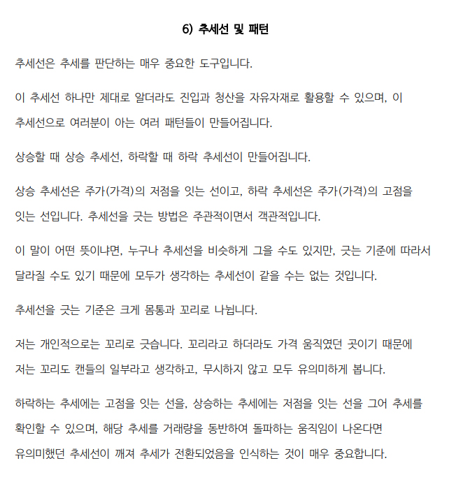 상세이미지-4