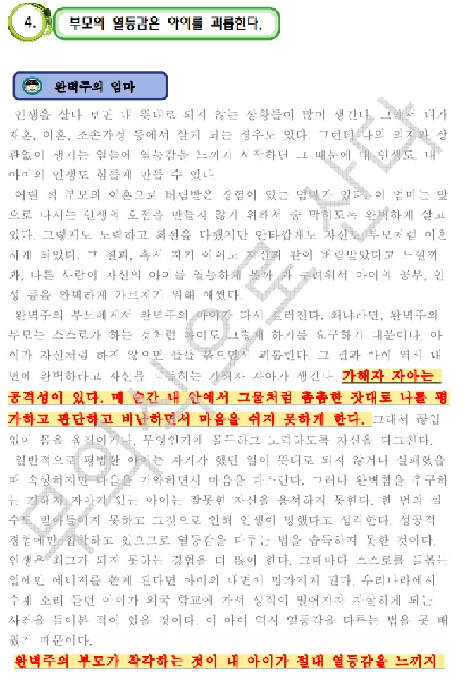 상세이미지-1