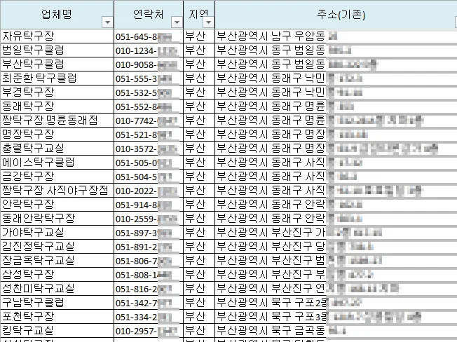 상세이미지-3