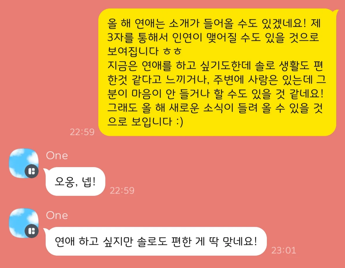 상세이미지-2