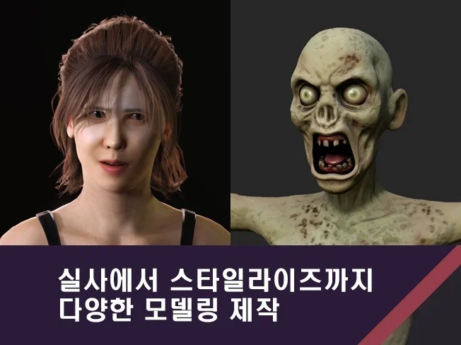 메인 이미지