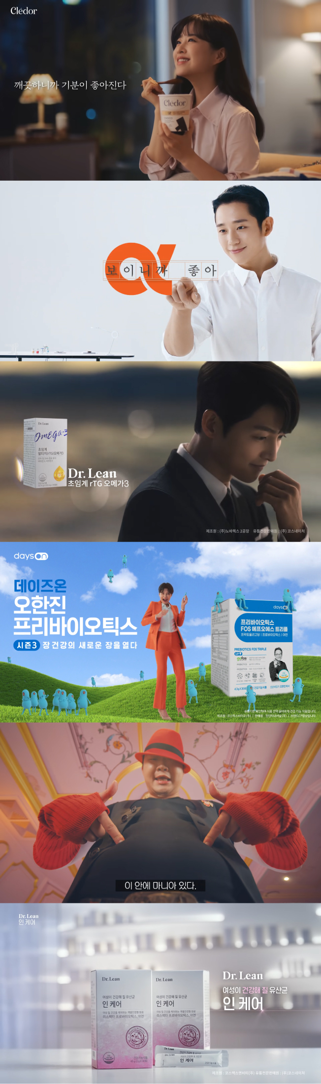 상세이미지-0