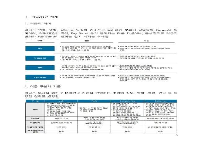 상세이미지-3