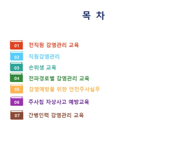 상세이미지-0