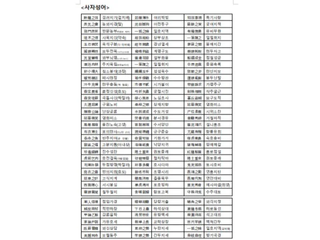 상세이미지-2