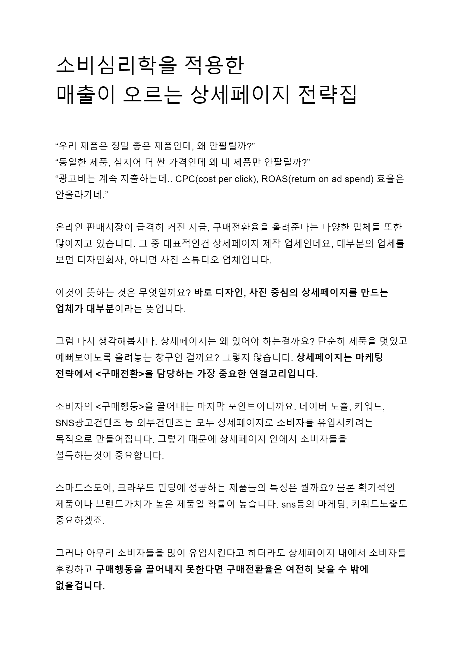 상세이미지-0