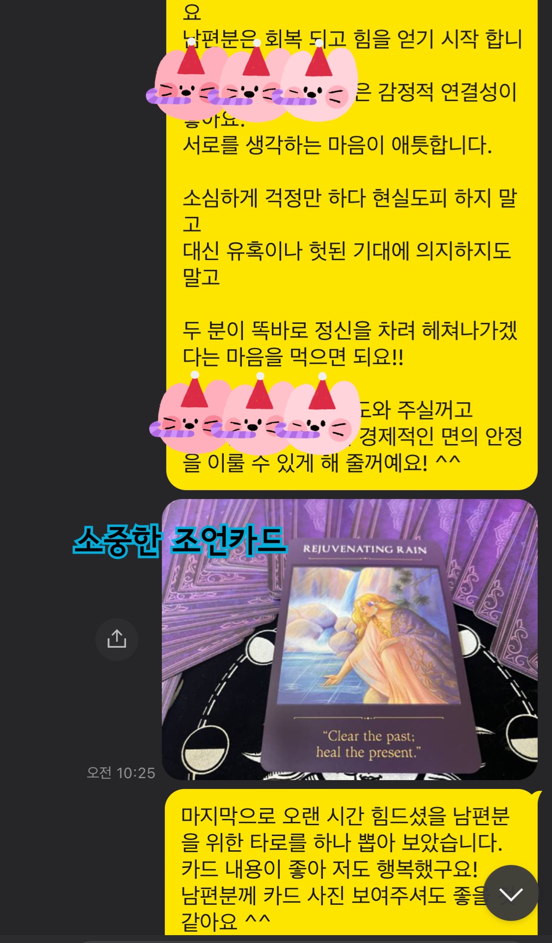 상세이미지-2