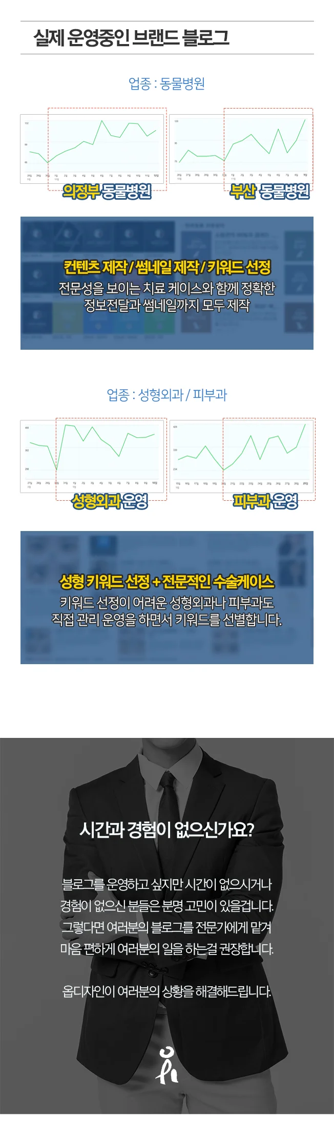 상세이미지-2