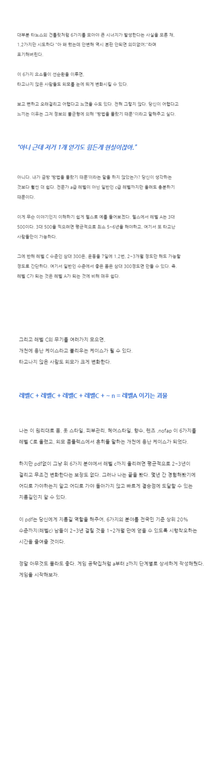 상세이미지-7