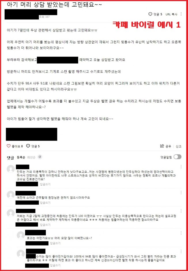 상세이미지-0