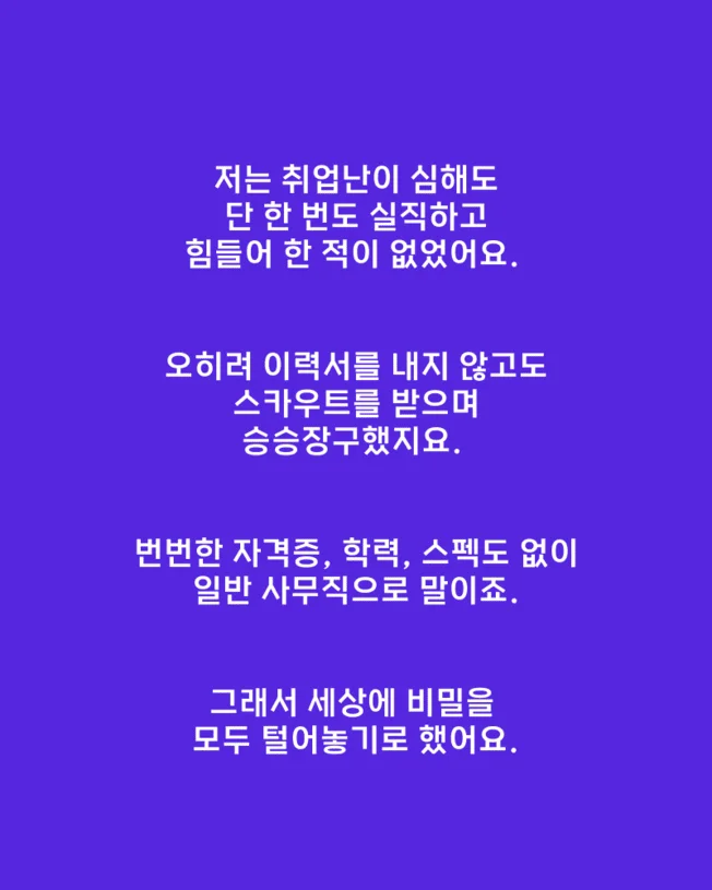 상세이미지-2