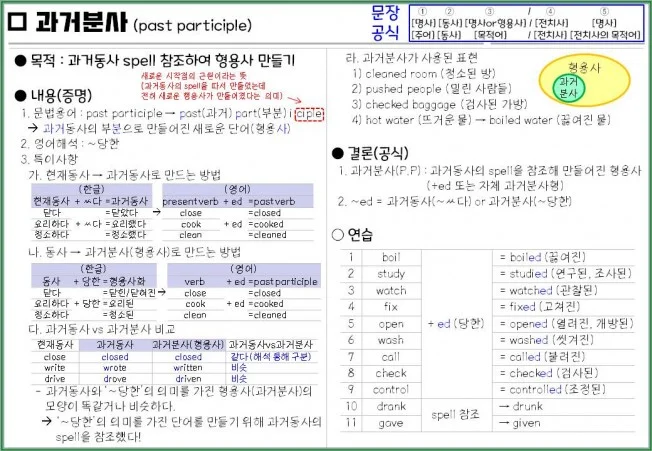 상세이미지-2