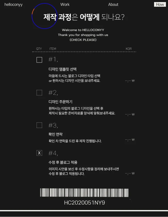 상세이미지-1