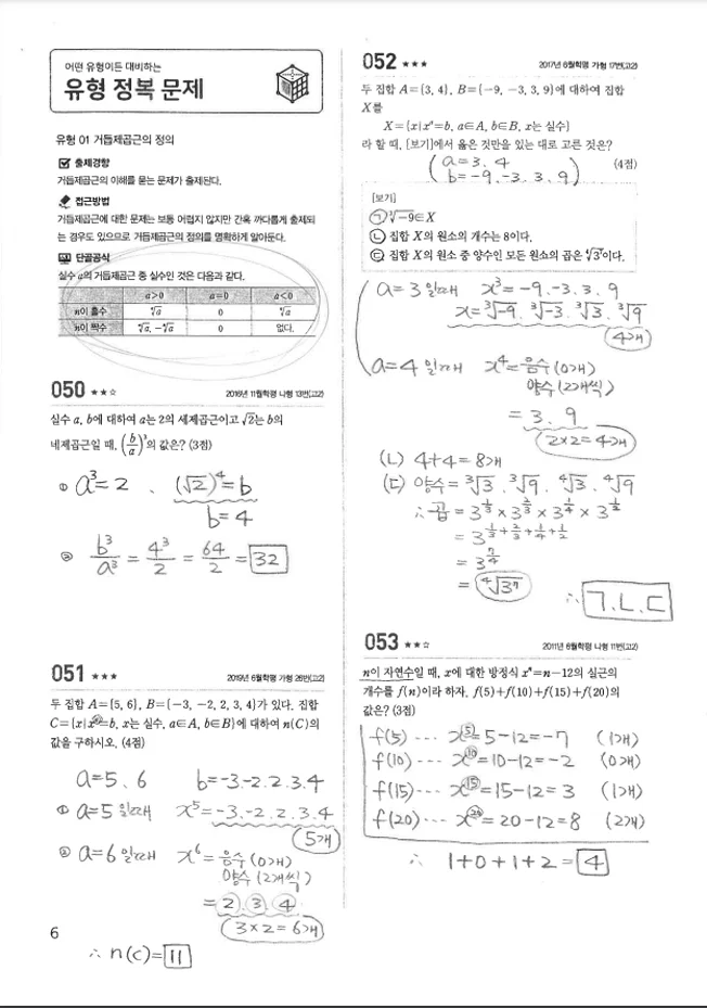 상세이미지-0