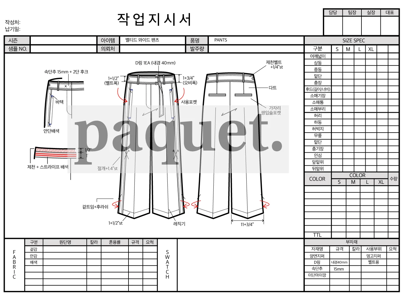 상세이미지-1