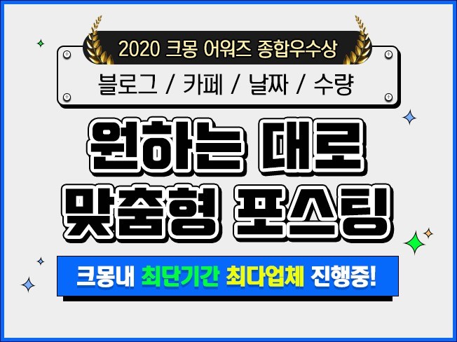 메인 이미지