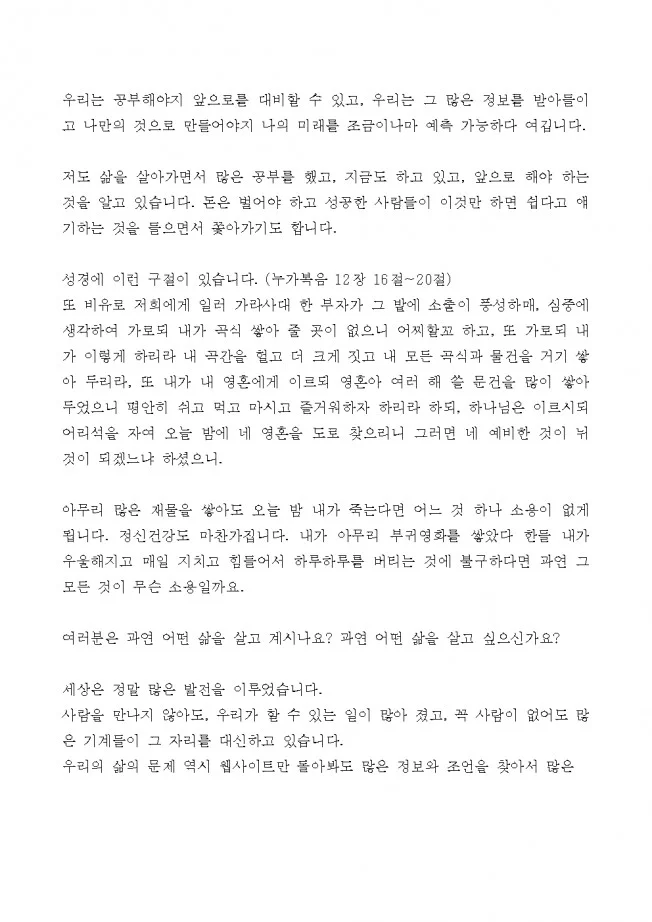 상세이미지-2