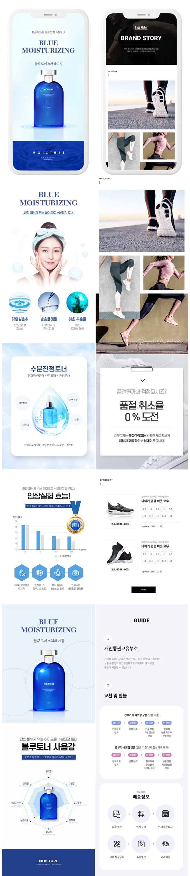 상세이미지-2