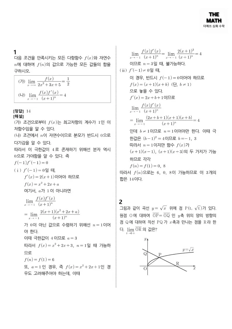 상세이미지-4