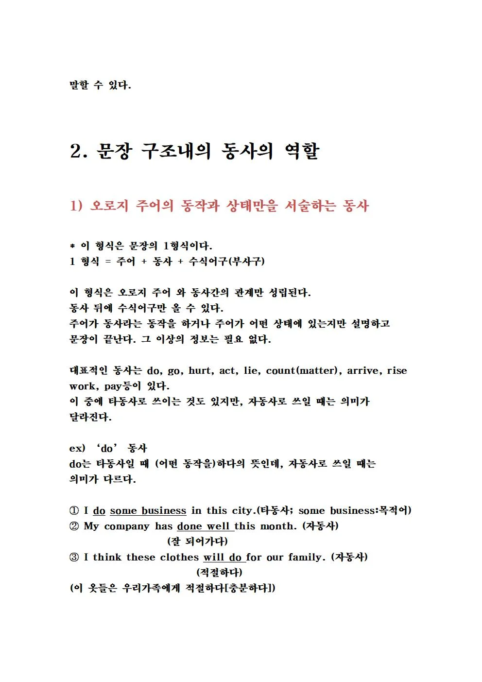 상세이미지-4