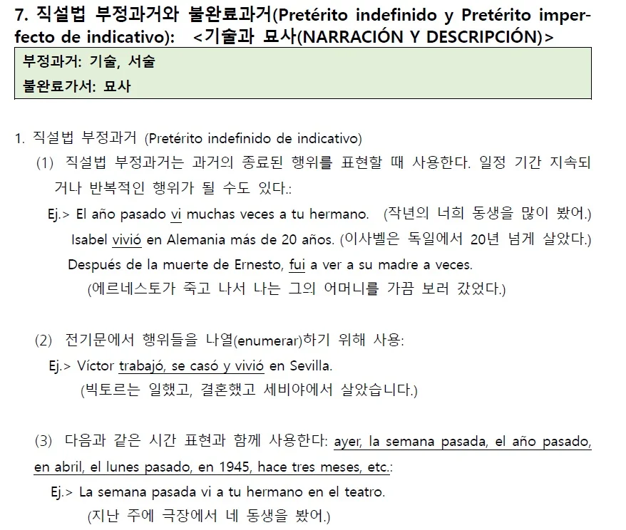 상세이미지-1