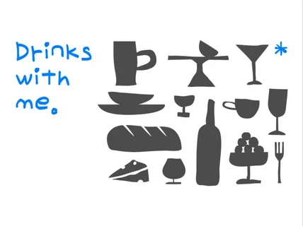 제품 가구 건물 등 라인 드로잉 벡터 일러스트