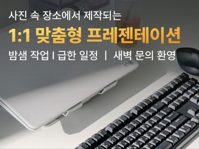 연관서비스