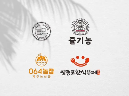 당신의 얼굴. 명함 제작해드립니다.