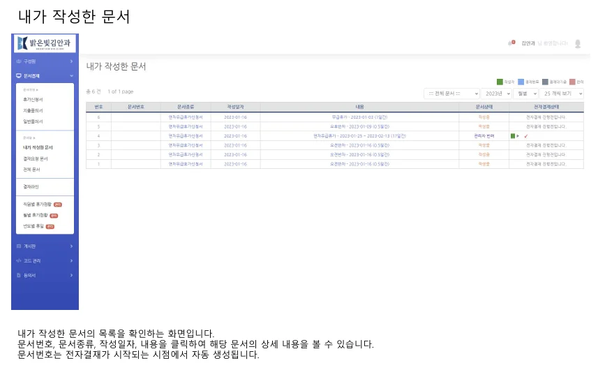 상세이미지-4