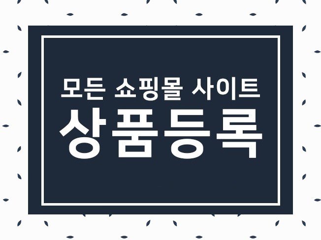 메인 이미지