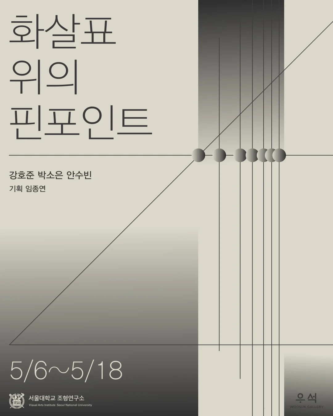 상세이미지-2