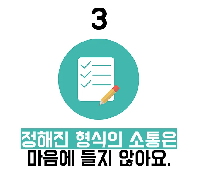 상세이미지-4