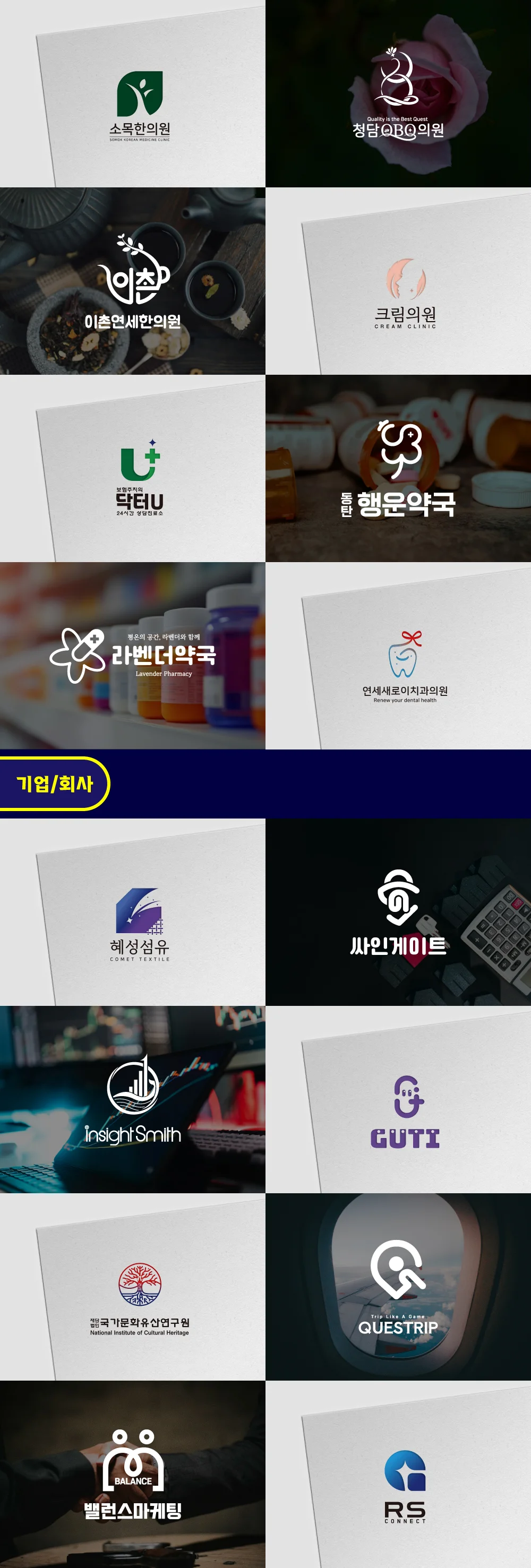 상세이미지-5
