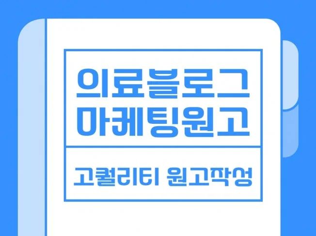 메인 이미지