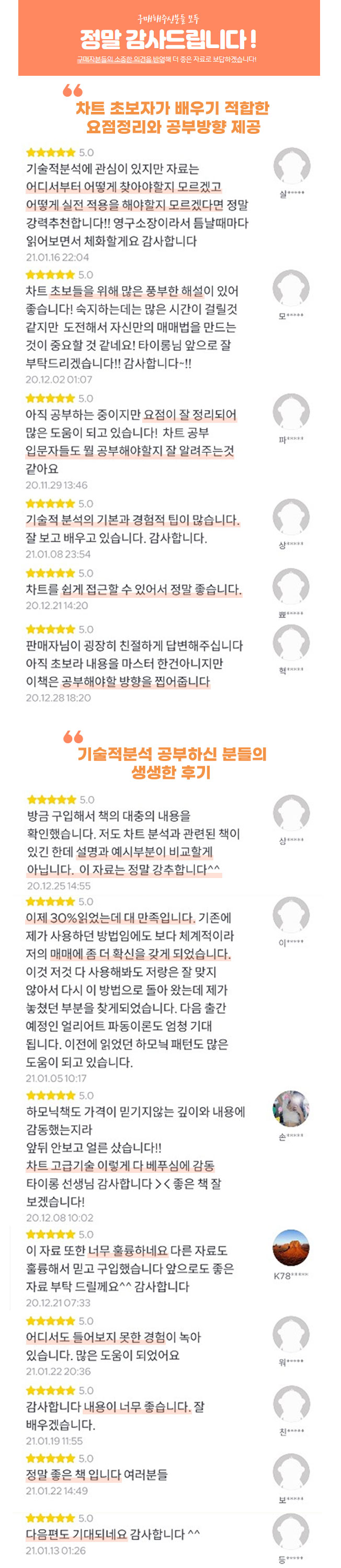 상세이미지-1