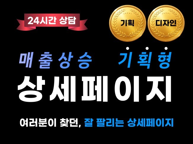 연관서비스