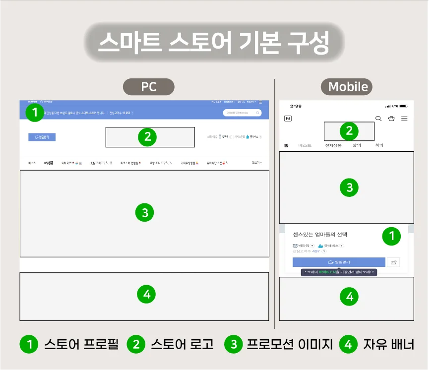 상세이미지-2