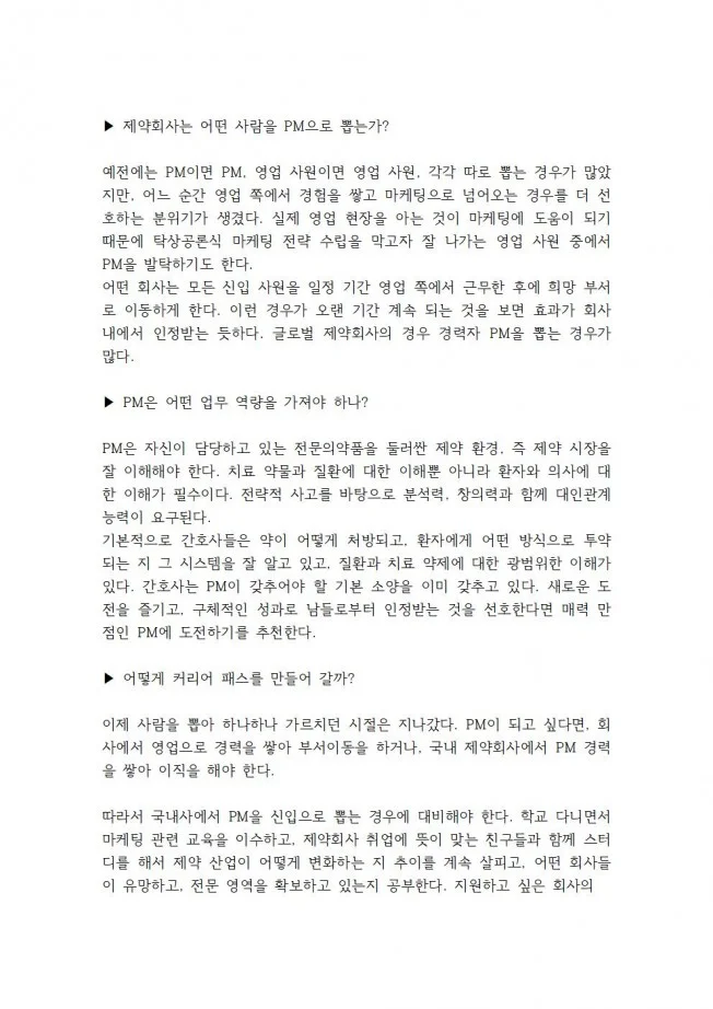 상세이미지-3