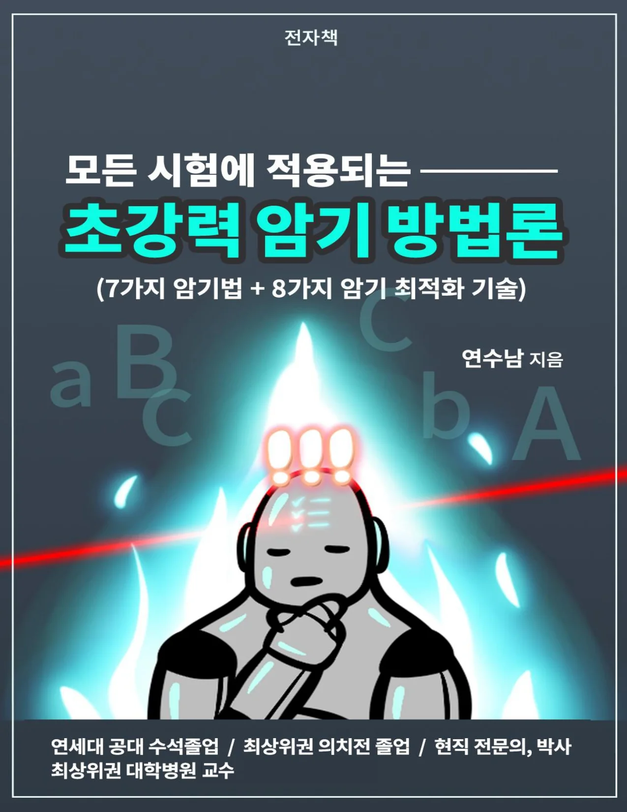 상세이미지-0